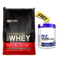 Optimum Nutrition Gold Whey 10lb + FREE PV-7 Dated 6/22